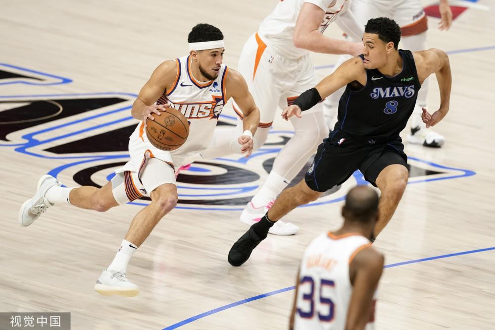 平的开局成 平的开局成